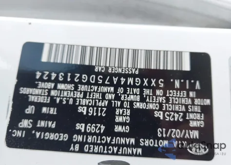 2013 Kia Optima Lx из США, поврежденный, VIN 5XXGM4A75DG213424